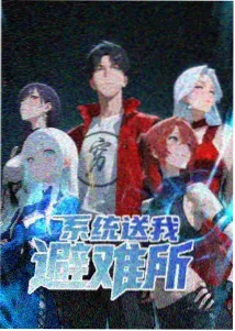 旧书街的猫封面